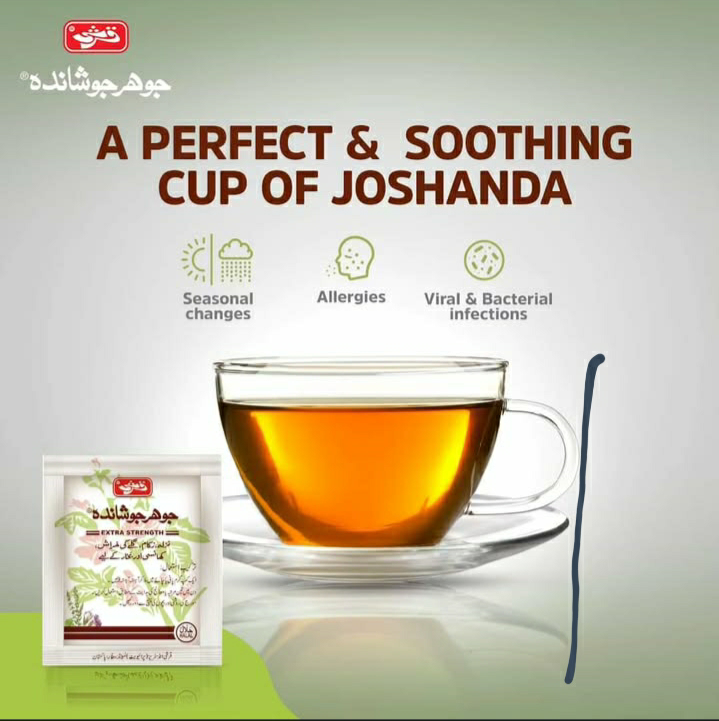 Johar Joshanda 30 servings (for cold, flu, cough etc.)