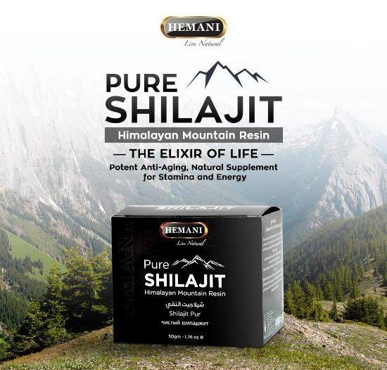 Shilajit 50g - Hemani (Incl. Delivery)