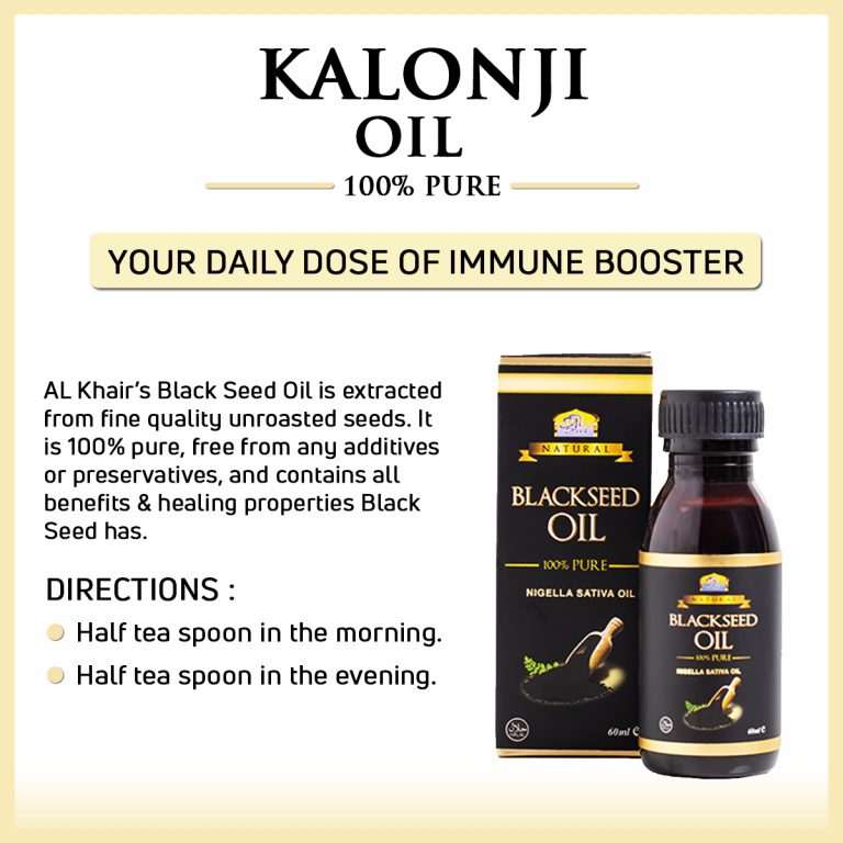 Blackseed Oil (100% pure) 2 sizes