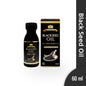 Blackseed Oil (100% pure) 2 sizes