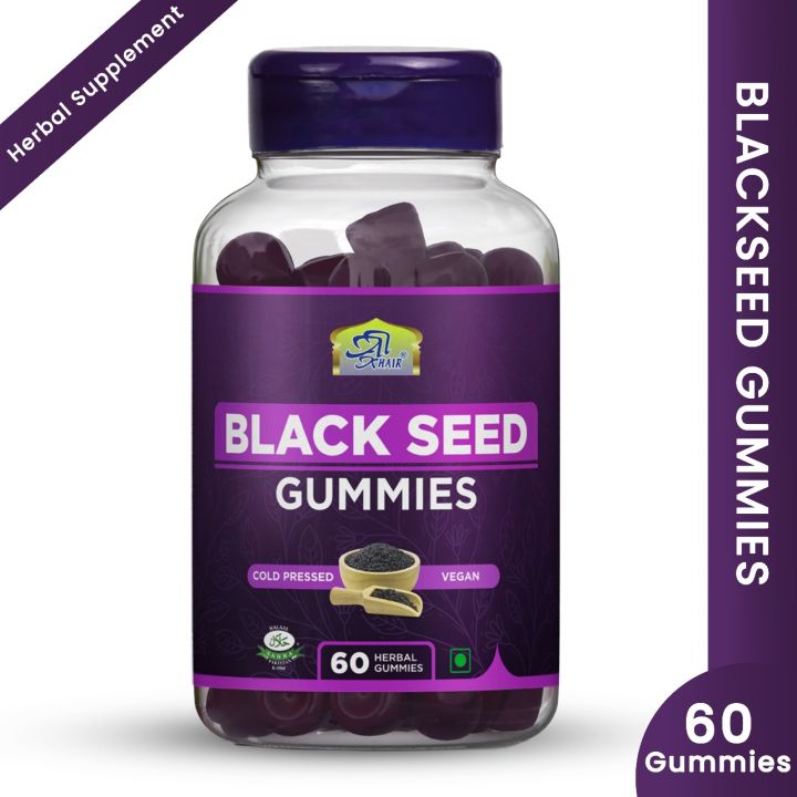 Blackseed Gummies 60s (Immune Boost)