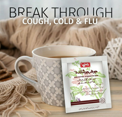 Johar Joshanda 30 servings (for cold, flu, cough etc.)